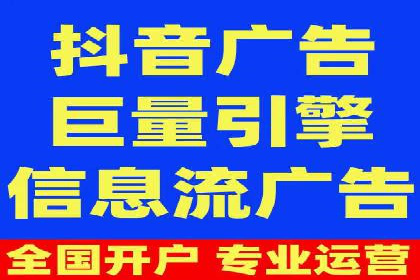SEM运营中的关键词策略及成功案例分享