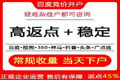 微博信息流算法解析与应用