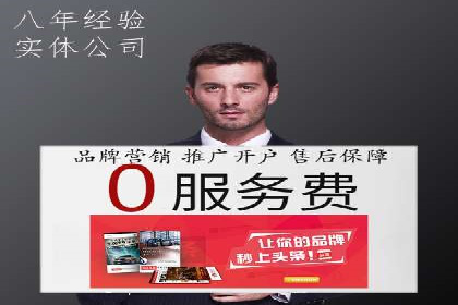 知乎信息流广告在垂直领域的运用案例研究