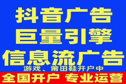 案例解读：SEM投放助力企业转型